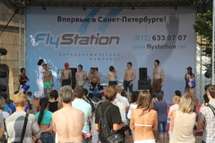 Fly Station 2012 в Санкт-Петербурге