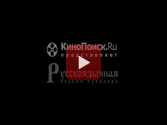 Камень желаний