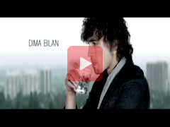 Дима Билан – Changes