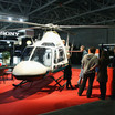 Millionaire Fair Moscow 