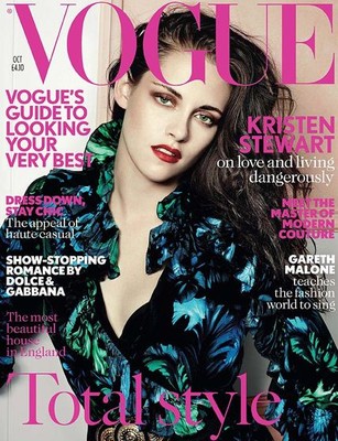 Кристен Стюарт в журнале Vogue 