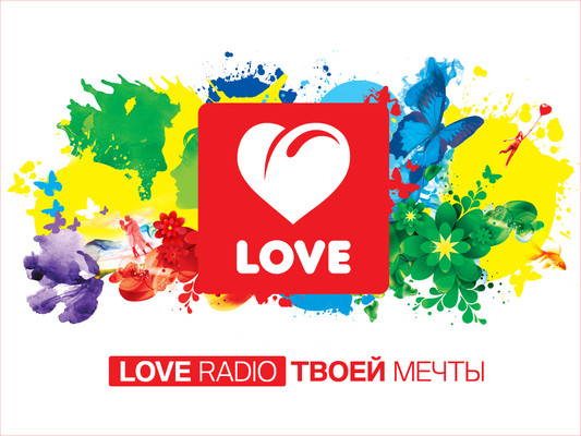 Новый имиджо Love Radio