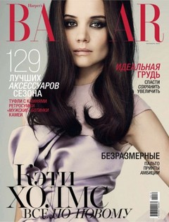  Кэти Холмс в Harper’s Bazaar Россия