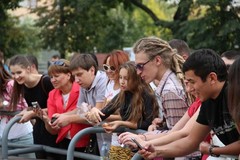Твиттер Твиттер