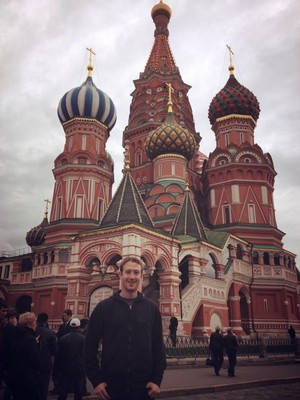 Марк Цукерберг в Москве