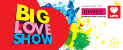 BIG LOVE SHOW 2013