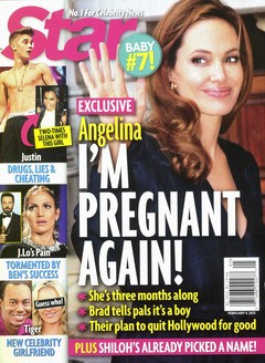 По Голливуду ходят слухи о четвертой беременности Джоли