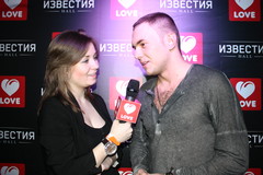 День Студента Love Radio. DJ Leonid Rudenko