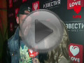 8 марта прошла вечеринка Love Radio Girl Power