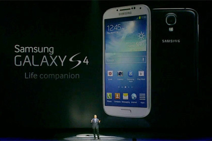 Samsung Galaxy S4