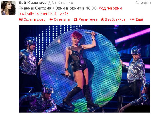 Топ-5 твиттов Сати Казанова