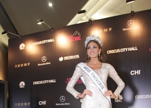 Мисс Вселенная 2013. Габриэла Ислер