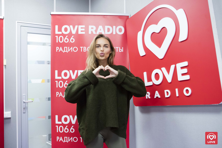 Лав радио фм. Love радио. Love радио логотип. Лав радио картинки. «Love Radio» — радиостанция.