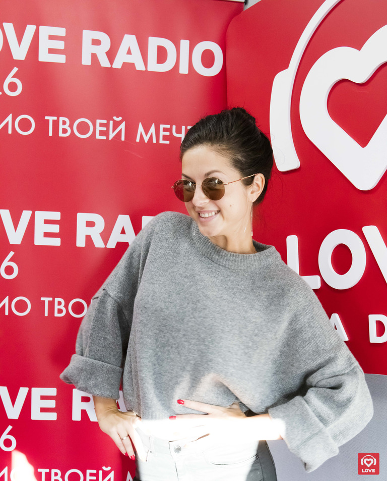 Твое радио. Лав радио. Нюша Love Radio. Лав радио Нюша. Love Radio Москва.