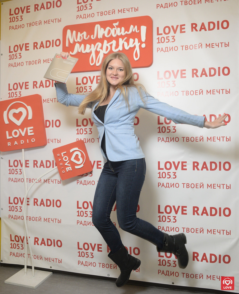 Слушательница Love Radio Ксения Домашенко
