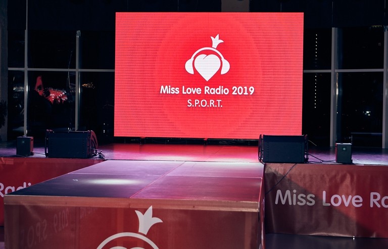 Love Radio – Красноярск