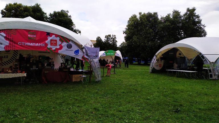 Geek Picnic 2019