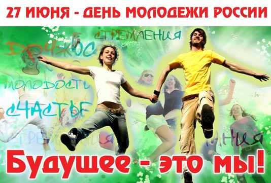 http://download.loveradio.ru/pub/175152.jpg