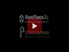 Воины света