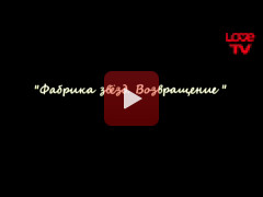 Вечеринка проекта Вечеринка проекта