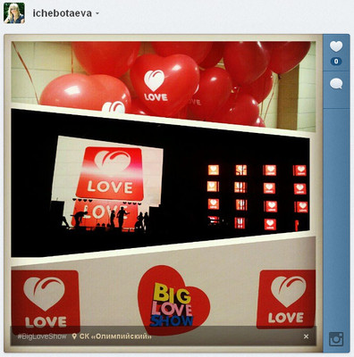 Big Love Show 2013 в Москве. Олимпийский